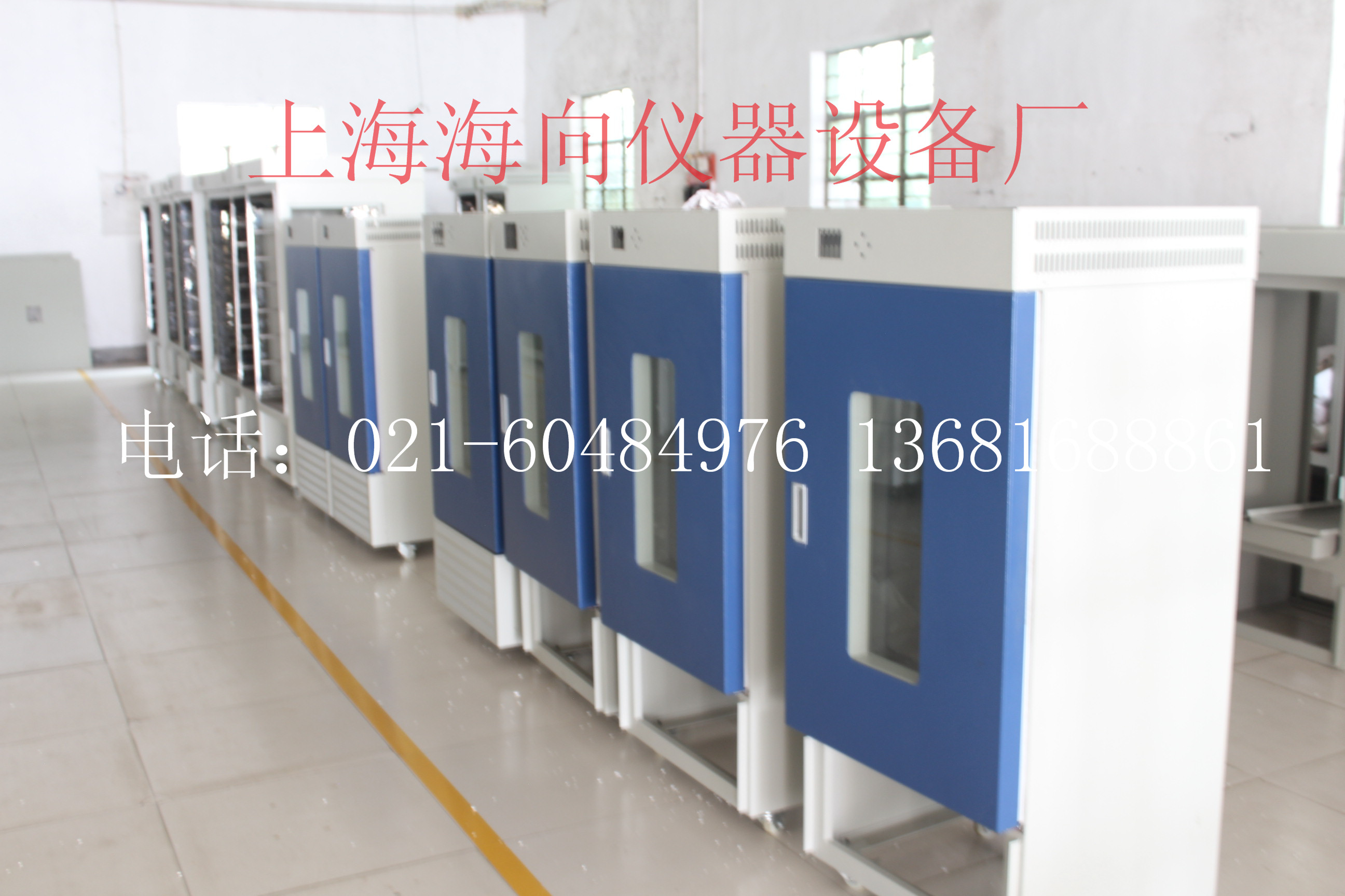 真空干燥器图片