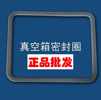 真空干燥箱使用和注意要点