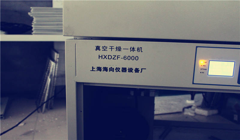 DHG-6090ķƷϸͼ