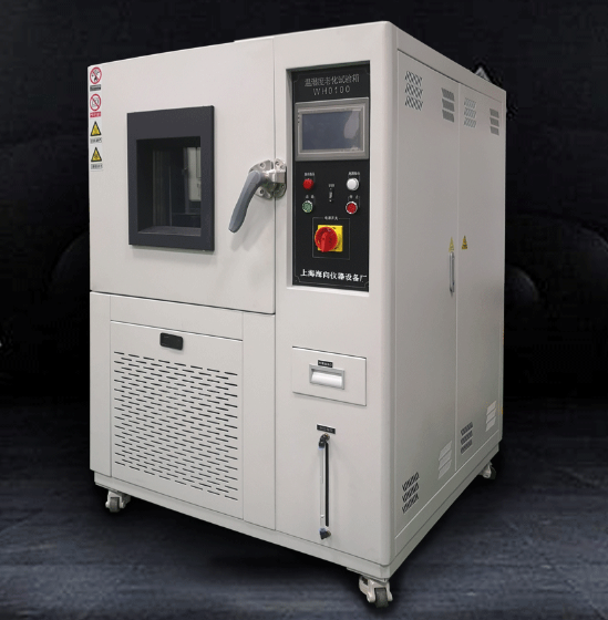 High and low temperature damp heat test chamber