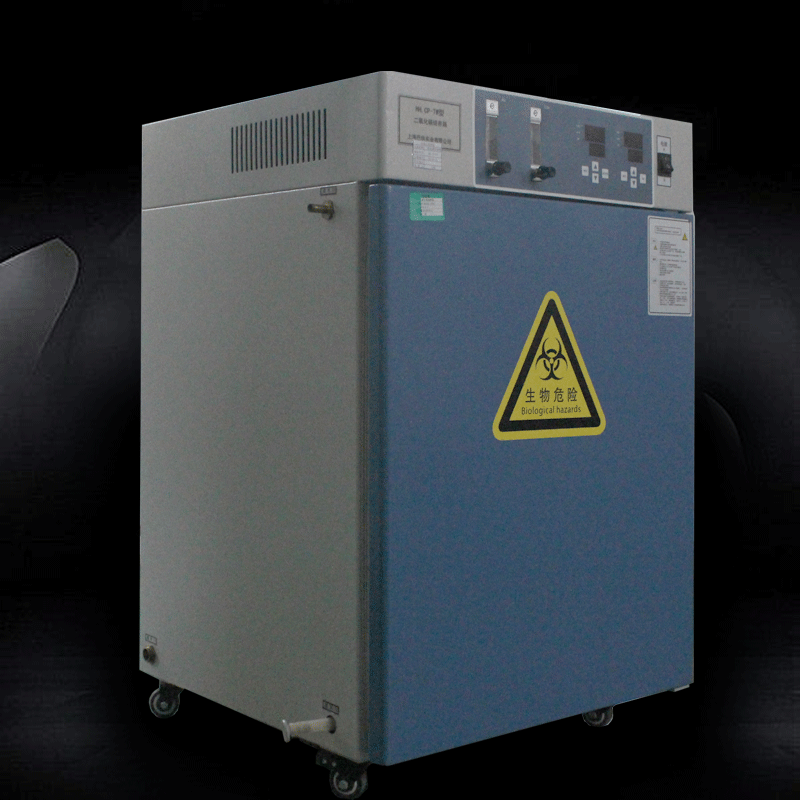 Carbon dioxide incubator